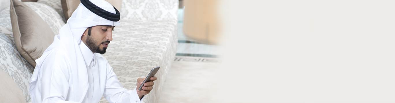 Interactive Trading Over The Phone